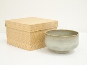 JAPANESE TEA CEREMONY / TEA BOWL CHAWAN / AKAHADA WARE 